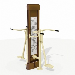 Outdoor Fitness Equipment
