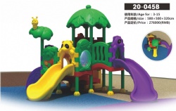 outdoor playground equipment
