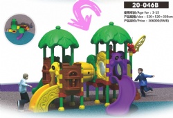 outdoor playground equipment