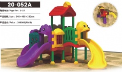 Outdoor small plastic playset