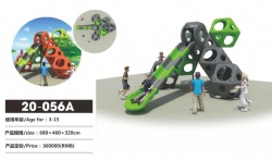 Outdoor small plastic playset